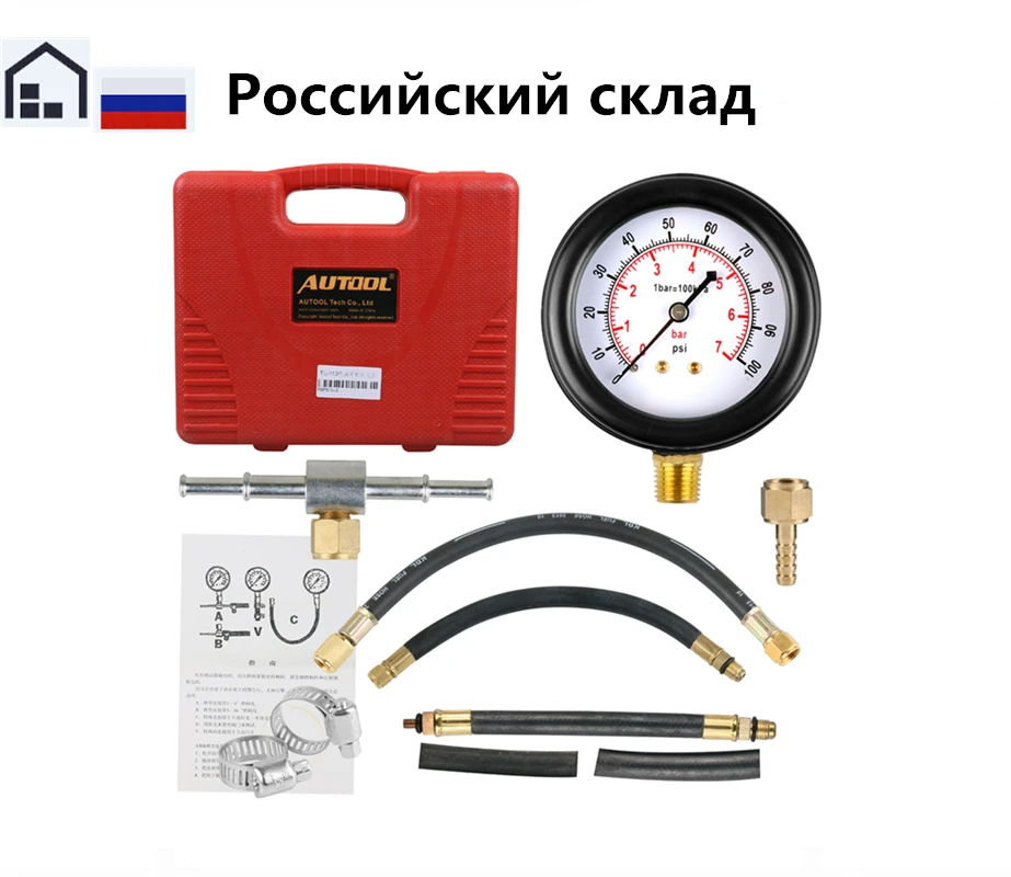

TU-113 Fuel Injection Pump Injector Tester Pressure Gauge Test Gasoline 0-100psi free shipping