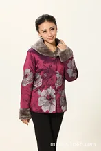 Chinese Traditional Costume Women’s Linen Winter Jacket Coat Size: M – 3XL