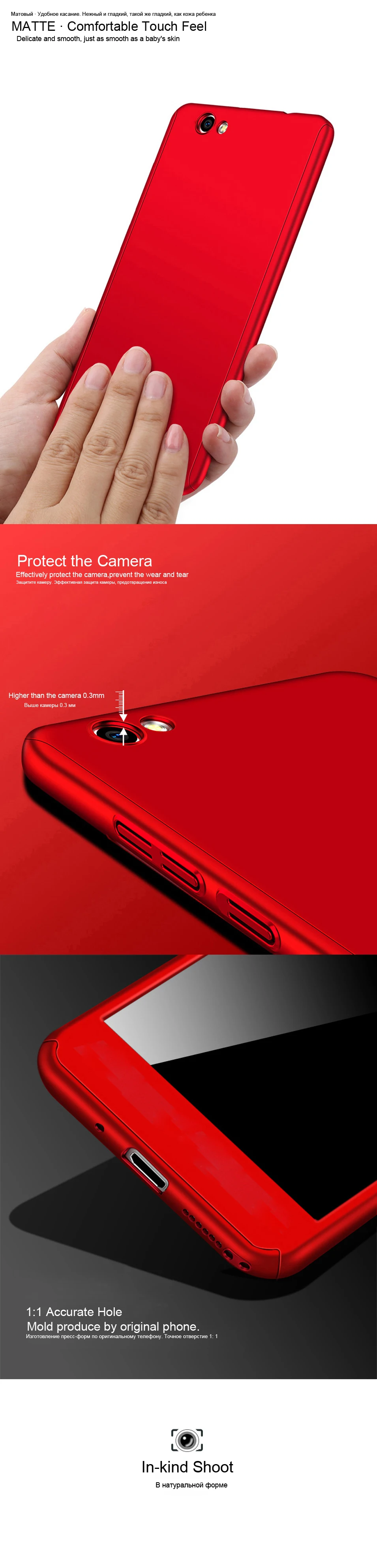 360 Full Protection Case with Glass for vivo Y91i Y81 Y93 Y95 Y91C Case Matte Hard Phone Cover for vivo V9 V7 Plus case Coque (9)