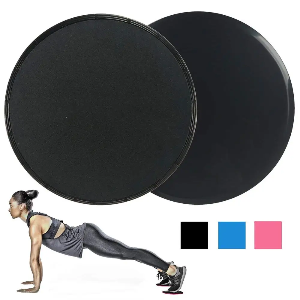 2 шт дисковый слайдер для упражнений, слайдер для фитнеса, двухсторонние скользящие диски для йоги, гимнастики, брюшного пресса, интегрированное фитнес-оборудование