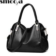SMOOZA новые роскошные сумки женские сумки через плечо повседневные большие сумки Хобо мягкие кожаные женские сумки через плечо сумка-мессенджер