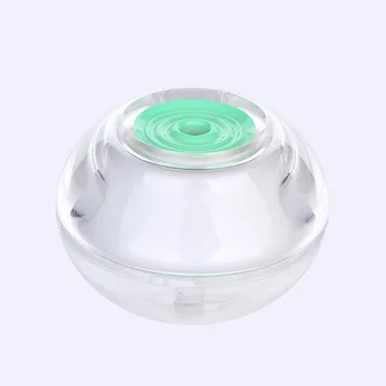 

Multicolor Mini Night Light Humidifier Household USB Charging Aromatherapy