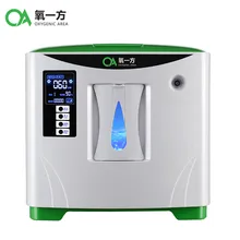 90% high purity 6L flow home/car use medical portable oxygen concentrator generator XY-1 цена 90% high purity 6L flow home/car use medical portable oxygen concentrator generator XY-1 цены онлайн