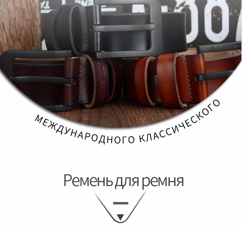 COWATHER мужской ремень для мужчин высокого качества Коровья натуральная кожа ремни горячая Распродажа ремень модные новые джинсы черная Пряжка XF010