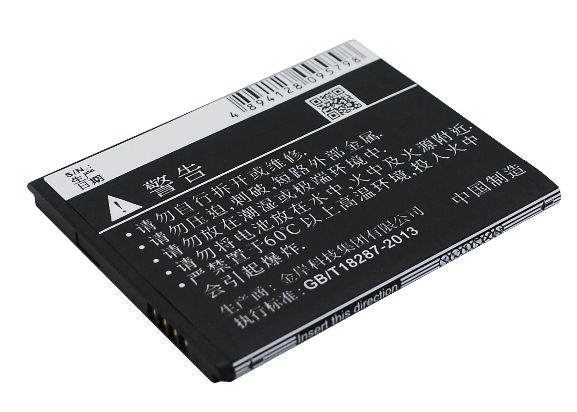 Cameron Sino 1500 мАч аккумулятор BLP583 для OPPO 1105 1107 Find 7 Dual SIM|cameron sino|battery 1500mahbattery for |