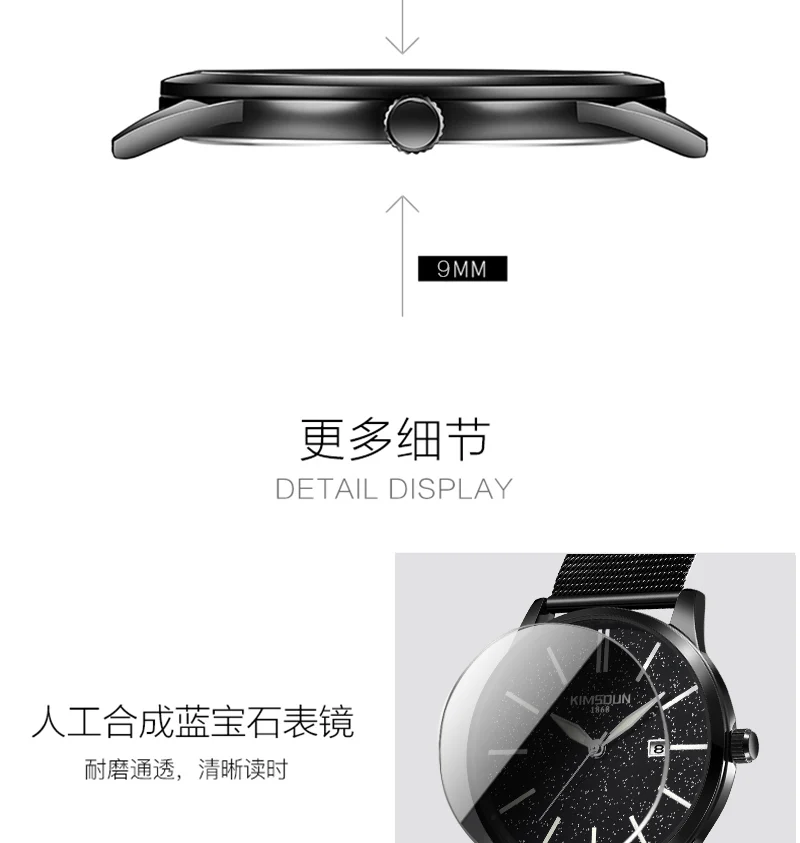 网带1870b_09