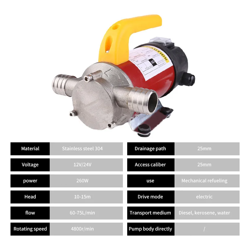 12 В 24 В Портативный DC Электрический топливный насос автомобильный портативный дизельный насос керосиновый самовсасывающий насос