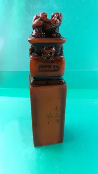 

Shoushan stone carving, seal, Animal Statue