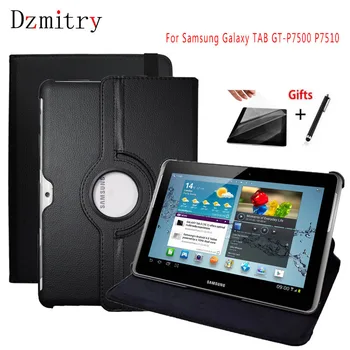 

360 Degree Rotating stand pu leather flip Cover for Samsung Galaxy Tab 10.1"inch P7500 P7510 Tablet Pouch shell Case+Film+Pen