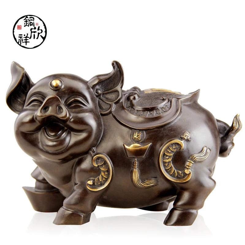Buy Pure Copper Feng Shui Pig Handicrafts One of