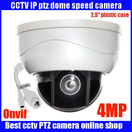 

4MP CMOS Indoor Dome Safety IP Camera 2.8-8mm lens Varifocal Network P2P Camera Onvif