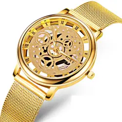 Новый бизнес для мужчин смотреть мужчин's Спортивные кварцевые наручные часы нейтральный Модные полые часы распродажа