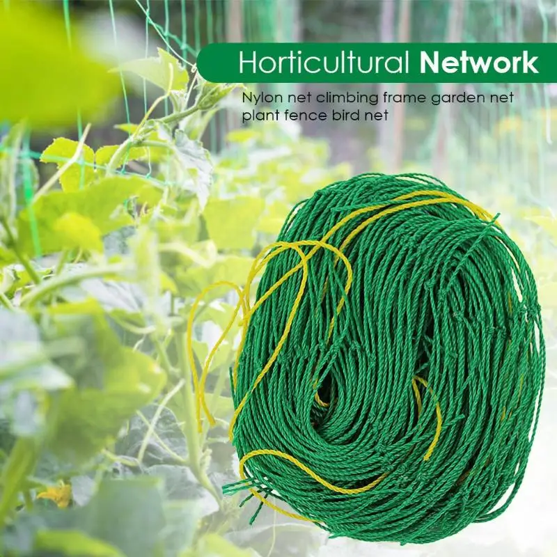 

Garden Green Nylon Vegetable Plant Climber Nets Flower Bean Melon Fruit Climbing Grow Netting Fence for Orchards