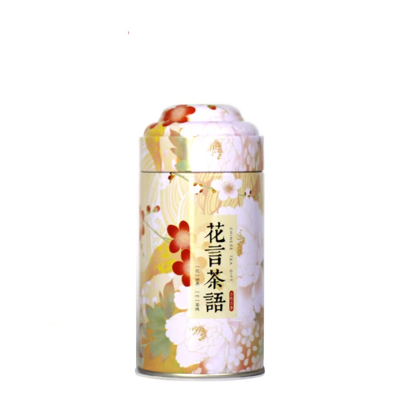 metal round box (3)