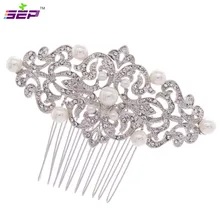 Украшенные Стразами Шпильки свадебные аксессуары для волос цветок искусственный жемчуг вуаль гребни 1456R