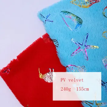 

Manufacturers spot pillow fabric shoes fabrics PV velvet hot silver hot color gold rabbit fluffy cloth