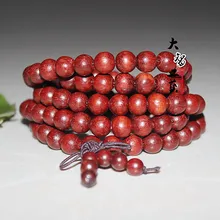 3 размера Браслеты Природный палисандр Бусины 108 Будда Браслеты Для мужчин Для женщин длинные браслет Религия подарок Тибет ювелирные изделия