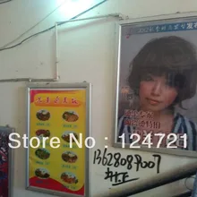 Светодиодная световая коробка для показа рекламы