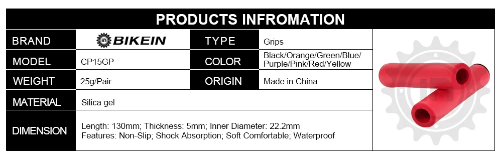Bikein Ультралайт высокой плотности силиконовая губка для горного велосипеда рукоятки для руля противоскользящие велосипедные MTB мягкие ручки части велосипеда 25 г