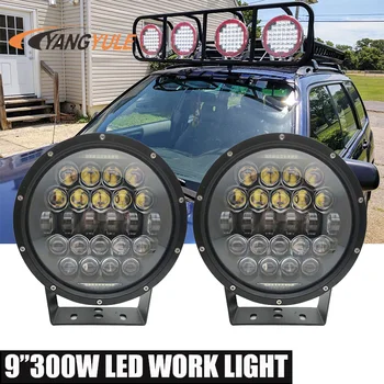 

9'' 300W Spot black waterproof CE RoHS high power 4x4 offroad car 9 inch 300w led work light spot beam for Auto Jeep