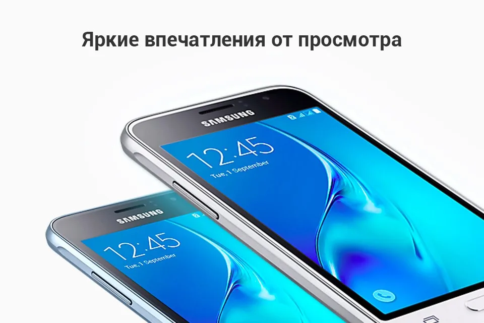 Спб Купить Дешево Смартфон Самсунг