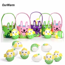 OurWarm Easter Basket Handmade Felt DIY Craft Easter Decoration 3 Color DIY Easter Eggs Russian Free Shipping Bunny Ornaments