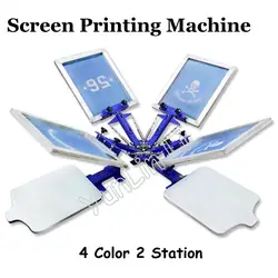 4 цвета 2 станции футболка Экран печатная машина принтер для футболок пресс оборудование 55*45 см DIY Футболка TJ