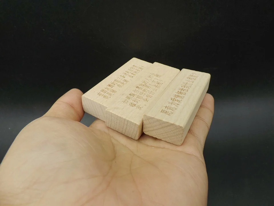 B155 (21)