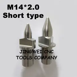 Твердосплавные потока сверла короткие тип M14 растяжение дрель, frictiondrill, форма сверла, fdrill с плоским типа