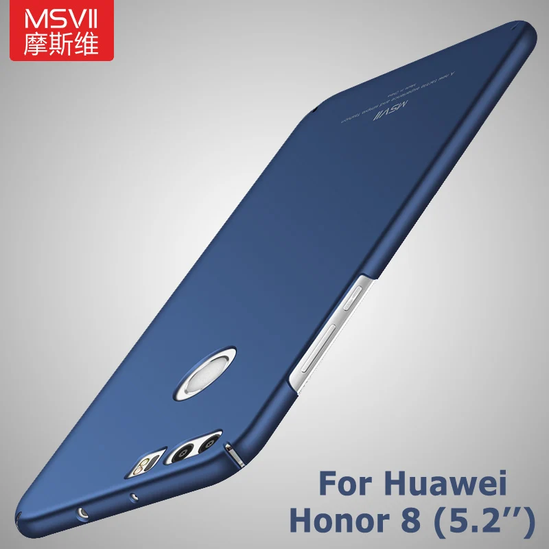 100% Original MSVII Brand Luxury Cover for Huawei ...