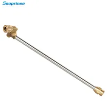 Авто мойка высокого давления поворотный Соединительный удлинитель стержень многоугольный, 1/4 дюймов быстрый разъем, распылитель сопла Автомойка Новинка