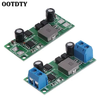 

OOTDTY 3A 12V Lead-Acid Battery Accumulator Storage Cell Charger Module UPS Car Solar