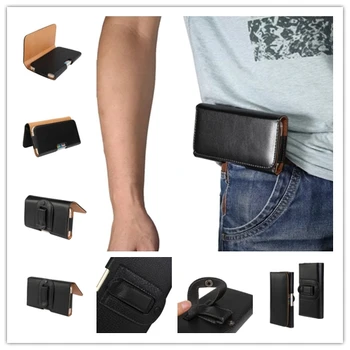 

for Philips Xenium E560 Belt Clip case Smooth/rough Pattern Leather Phone case for Philips Xeni Phone Accessorie Pouch Bags Case