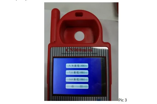 MINI CN9002