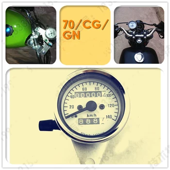 

CG125 JIALING JH70 WY125 DIO Steed400 Motorcycle Speedometer Speedo