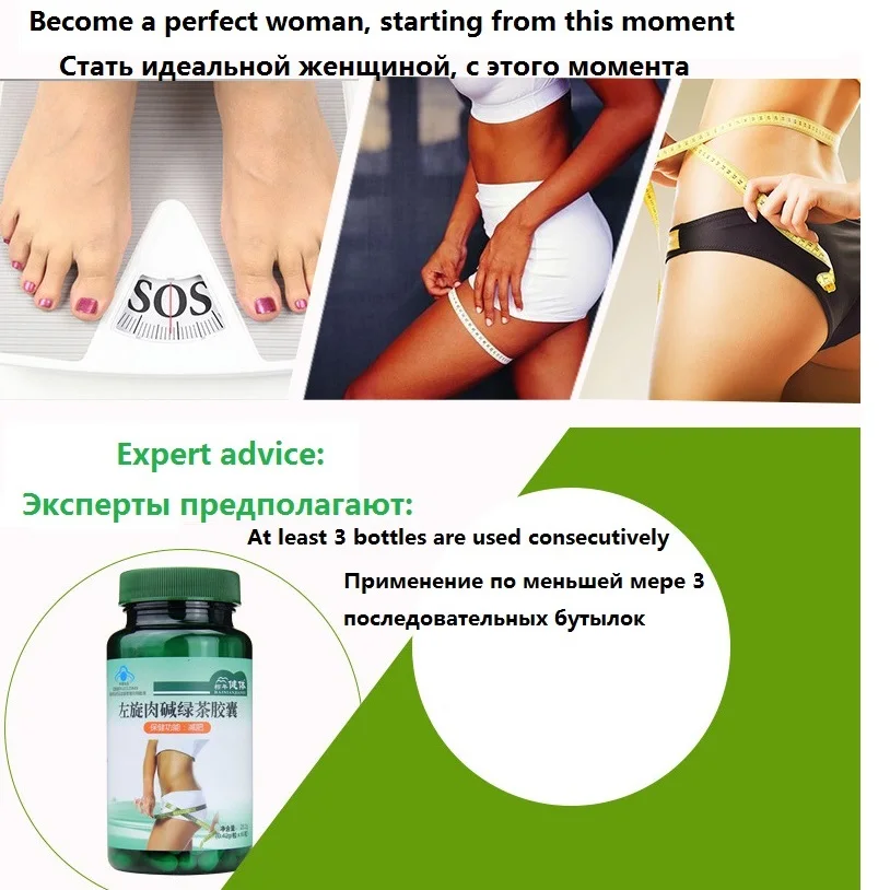 Neu garcinia cambogia results picture 3
