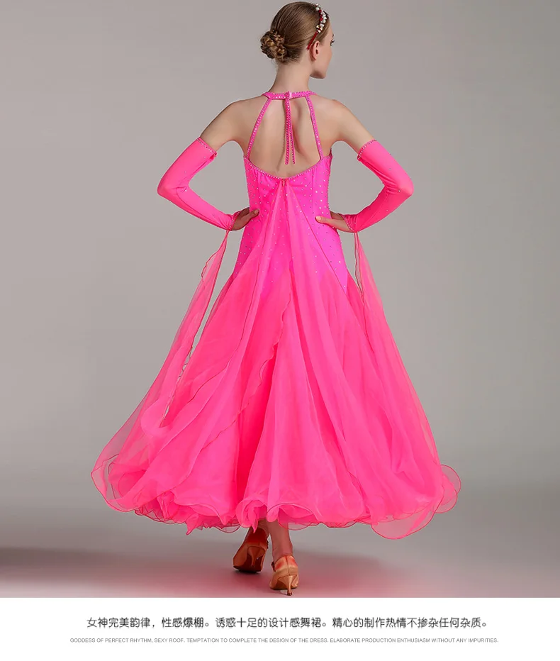 Пикантные Современные платье для бальных танцев одежда флуоресцентные цвета для танцев костюмы для леди Бесплатная доставка 6 цветов