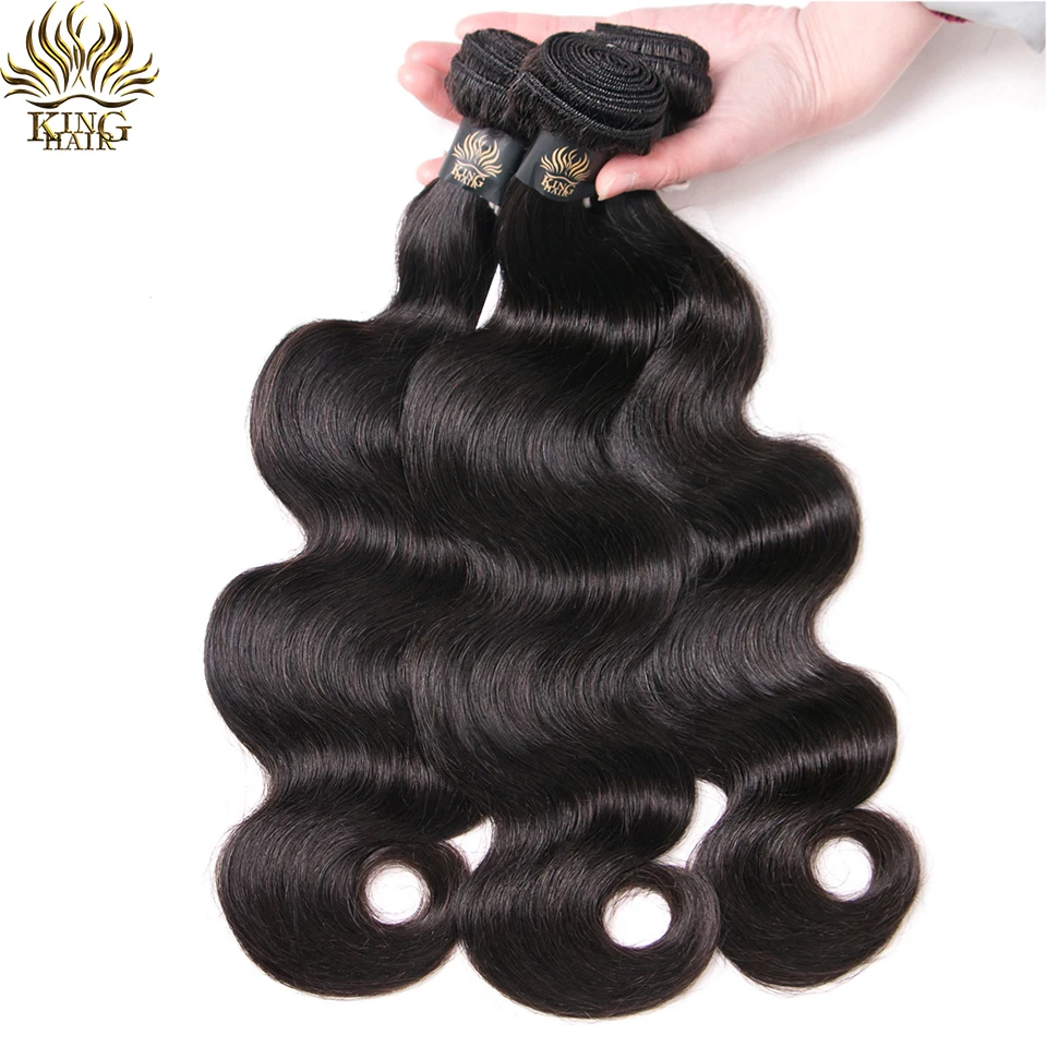 Brazilian Body Wave Human Hair Bundles 3 bundles 8 28inch Mix Length Remy Hair Extensions King