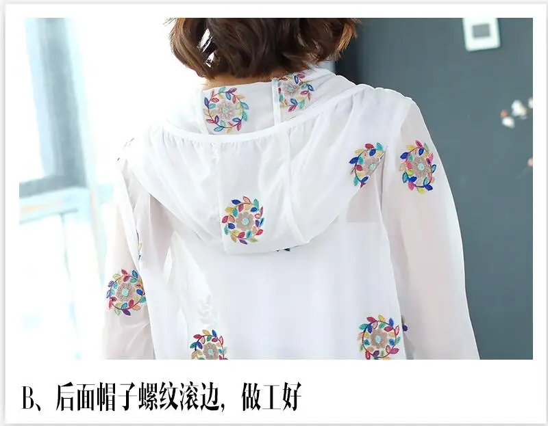 QQ截图20190601192144