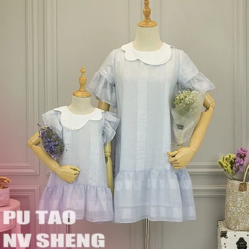 

Family Look Clothes Mother Daughter Dresses 2019 New Summer Lace Mom Baby Clothing Collor Mom Monsoon Kids Family Clothes