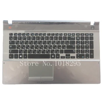 

New!!! Russian Keyboard for Samsung 550P7C 500P7C NP550P7C NP500P7C RU laptop keyboard With C shell BA75-03791C