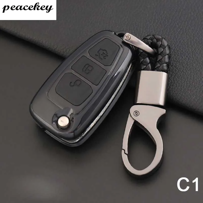 Карбоновый силиконовый защитный чехол для ключей для Ford Escort Mondeo Everest Ranger Fusion Auto Key Shell