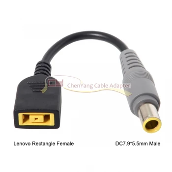 

100PCS/CY DC 7.9*5.4mm DC Plug to Rectangle Female Charger Power Cable for Lenovo ThinkPad X1 Carbon Laptop
