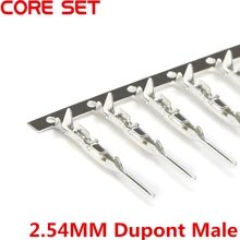 200 шт./лот 2,54 мм Dupont перемычка провода кабель мужской контактный контакт корпус терминал обжимные высокое качество