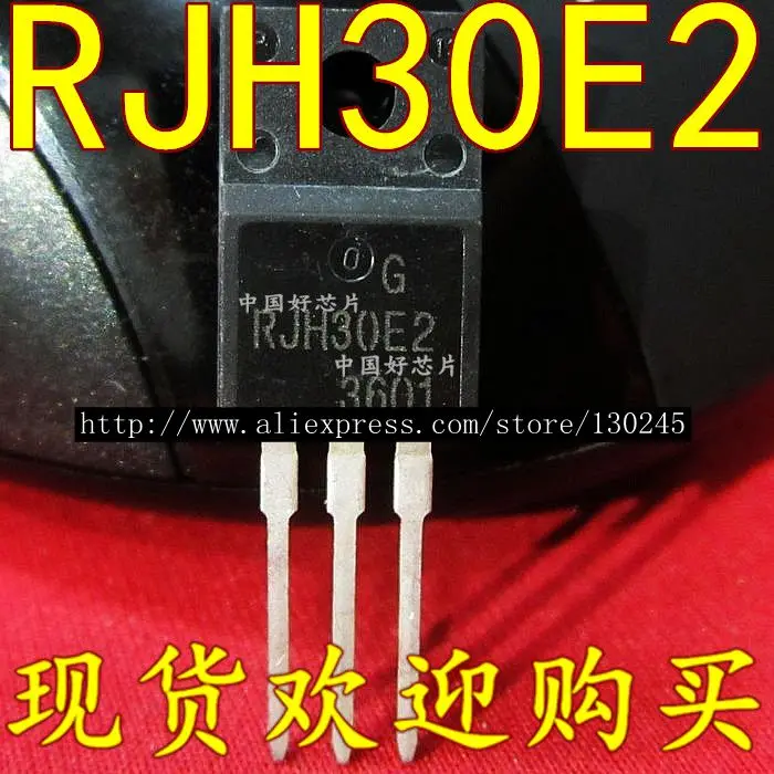 

10pcs/lot RJH30E2 RJP30E2 TO-220F The new quality is very good work 100% of the IC chip In Stock
