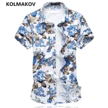 Для мужчин с цветочным принтом, летняя детская футболка, для Для мужчин с воротником повседневные платья модные мужские хлопковые эластичная одежда с большим ассортиментом Размеры футболка с коротким рукавом