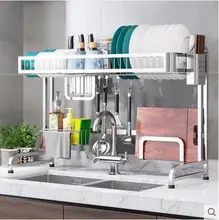 Kitchen stainless steel sink shelving rack dish rack knife rack drain rack household kitchen storage rack chopsticks filter rack shelving kitchen storage rack iron bookshelf rack
