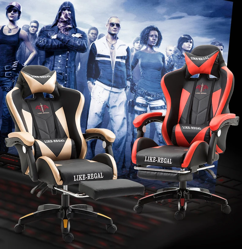 Gaming Chair