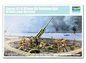 Trumpeter 1/35 Масштаб Модель 02342 советский 52-K 85 мм воздушное орудие обороны M1939 поздняя