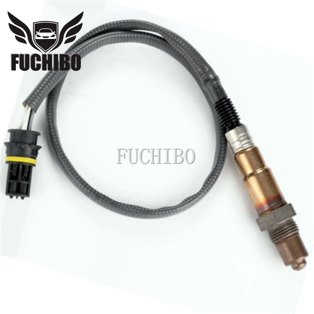 FUCHIBO